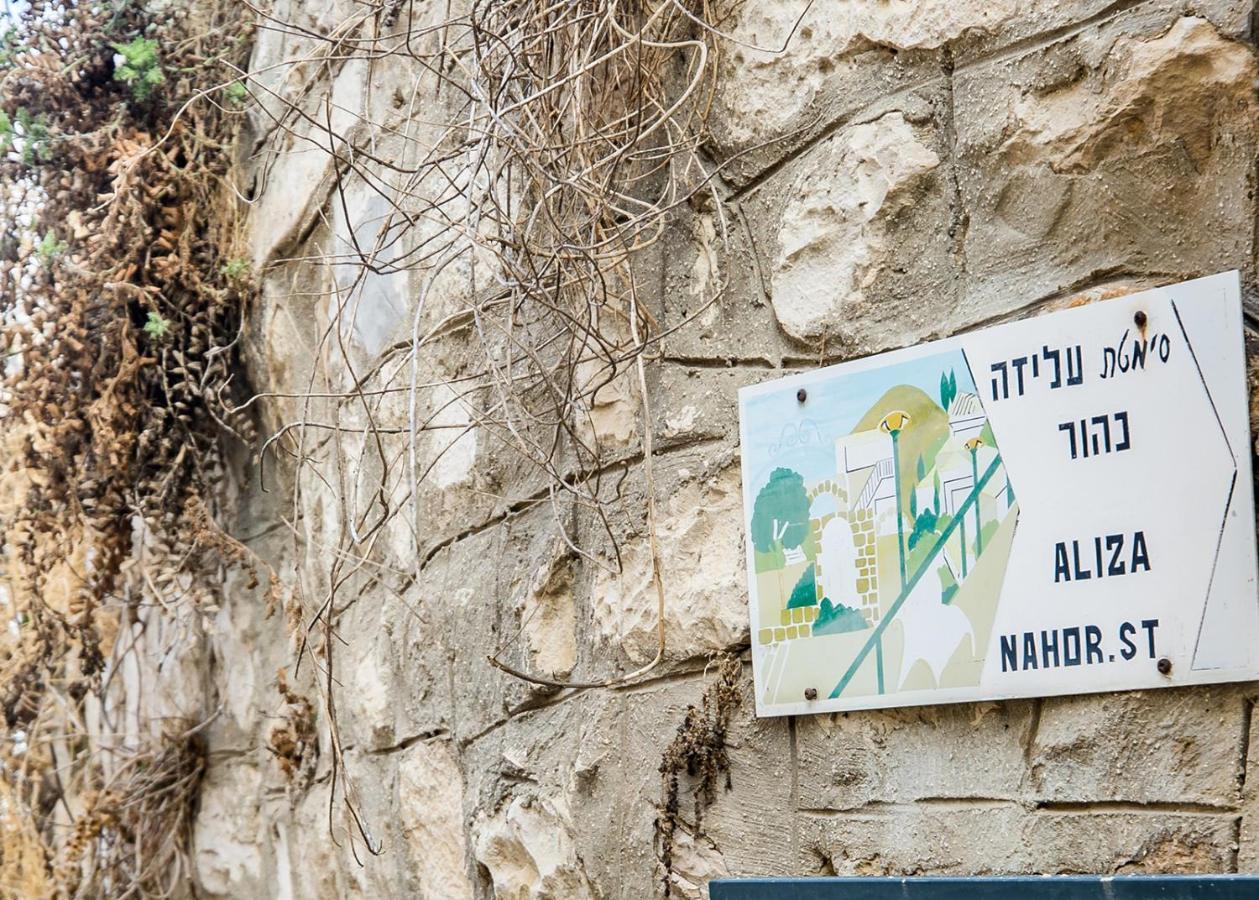 Inn Tzfat Safed Zewnętrze zdjęcie